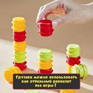 Настольная игра для детей на скорость и внимание «Загрузись по полной»