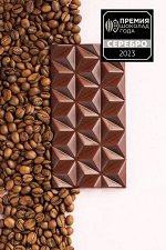 Кофейный шоколад «Моккачино» 70г Lubaica