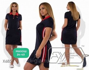 Женское платье ткань лайт