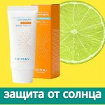 Защита от солнца