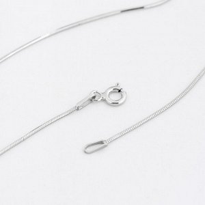 Серебряное колье