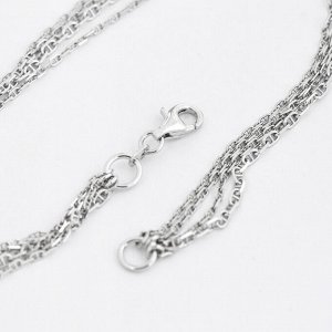 Серебряное колье