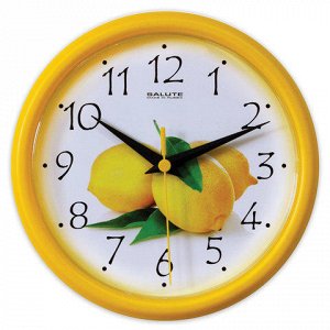 Часы настенные САЛЮТ ПЕ-Б2-202 круг, белые с рисунком "Лимон