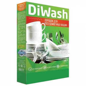 Средство для мытья посуды в п/м машинах 600г DIWASH (Дивош),