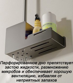 Ершик для унитаза с полкой, настенное крепление ЛС4001