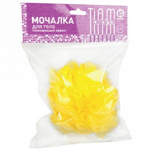 Мочалка для тела, нейлон, 32г (9*9*9см) ЖЕЛТАЯ, Шар, TIAMO O