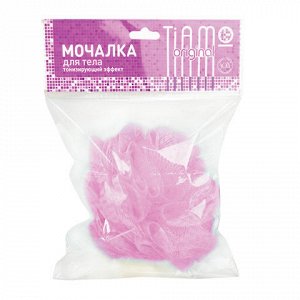 Мочалка для тела, нейлон, 42г (11*11*11см) РОЗОВАЯ, Шар Макс