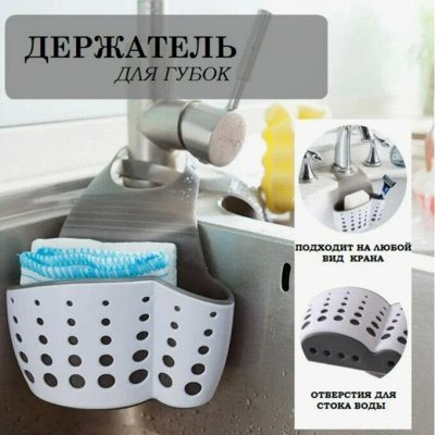 Все по 100 рублей! 🔥 Посуда, украшения, хозяйственные товары. Посуда ...