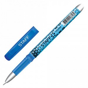 Ручка стираемая гелевая STAFF, хромированные детали, узел 0,