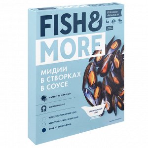 Мидии 40-60 в соусе из белого вина Fish & More 0,5 кг