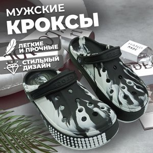 Мужские кроксы, ЭВА, летние, "40-41" размер