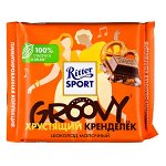 шоколад Риттер Спорт Хрустящий Кренделек 100 г 1 уп.х 11 шт.