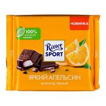 шоколад Риттер Спорт Яркий Апельсин 100 г 1/12
