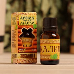 Эфирное аромамасло для бани и сауны, 15мл
