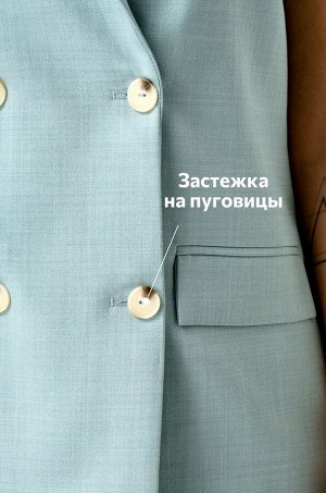 Женский брючный костюм с жилетом Happyfox