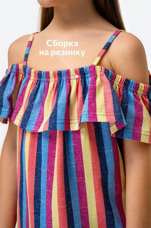 Сарафан для девочки Happyfox