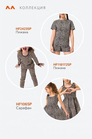 Хлопковая пижама для девочки с шортами Happyfox