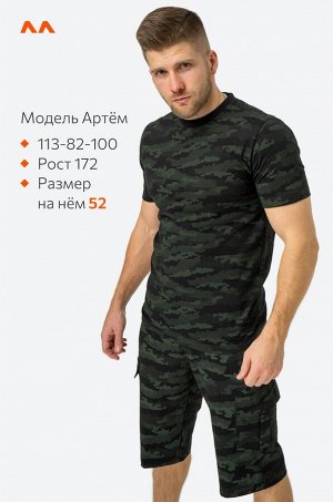 Мужской комплект футболка и шорты Happyfox