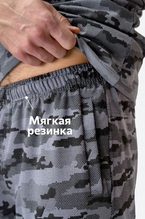 Мужской комплект футболка и шорты Happyfox