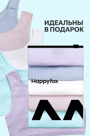 Майка-топ бельевая для девочки, набор 5 штук, однотонные в рубчик  пастельного цвета
