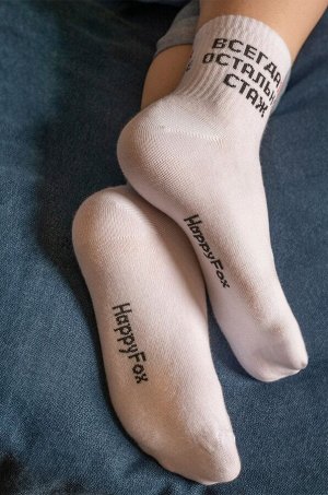 Женские носки Happyfox