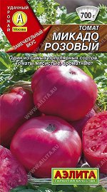 Томат Микадо розовый (2024; 16.343.06)