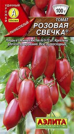Томат Розовая свечка (2025; 16.768.03)