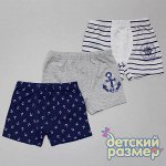 Боксеры