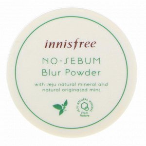 Innisfree, No-Sebum Blur Powder