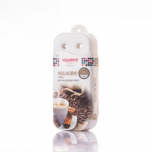 Ароматизатор под сиденье "Yammy" гелевый "Cappuccino"