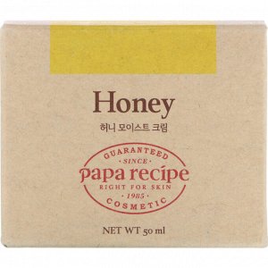 Papa Recipe, Honey Moist Cream, 50 ml