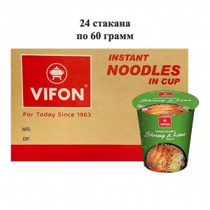 Пшеничная лапша в стакане со вкусом креветка с лаймом по-восточному, ящик