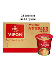 Пшеничная лапша в стакане со вкусом том ям по-восточному, ящик