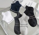 Носки мужские короткие/1 пара