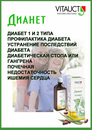Скидка! Урбеч из арахиса