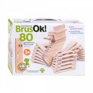 Конструктор деревянный BrusOk! 80 эл.,кор 18*25*5 см  тм.Десятое королевство