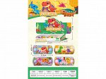 Игра Водный кольцеброс &quot;Динозаврики&quot; ,в ассорт.,12,5*6 см