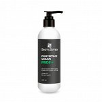 B.B. Prof Крем для рук и ногтей восстанавливающий Cream Prof+/ Сквалан, Д-пантенол 200 мл