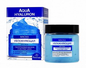 ФЛОРЕСАН Ф-400 Aqua Hyaluron Маска для лица увлажняющая 150 мл