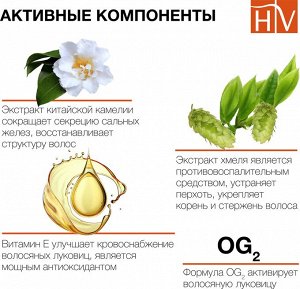 Шампунь для жирных волос Део Hair Vital 200 мл