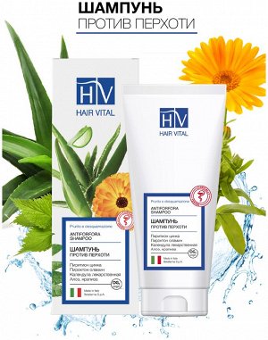 Шампунь против перхоти для волос Hair Vital 200 мл