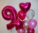 Фольгированная цифра 9. Воздушный шар 40&quot;/100 см
