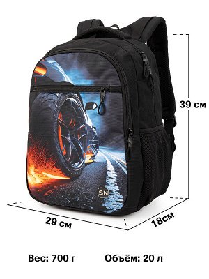 Рюкзак SkyName 91-30