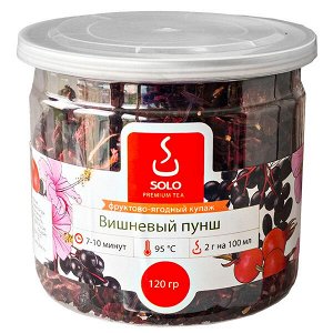 чай SOLO Вишневый пунш 120 г пл/б 1/12