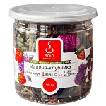 чай SOLO Малина - Клубника 90 г пл/б 1/12