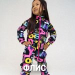 Девочкам. Повседневная одежда. Флис