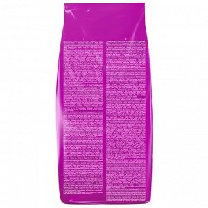 Сухой корм Whiskas для кошек, говядина паштет, подушечки, 13,8 кг