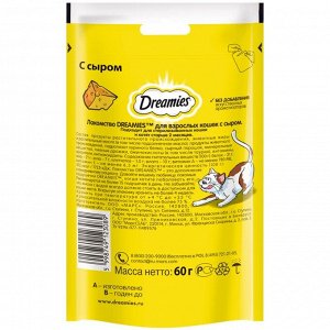 Лакомство Dreamies для кошек, сыр, 60 г