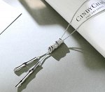 Подвеска с цепью