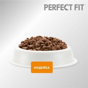 Сухой корм Perfect Fit для чувствительных кошек, индейка, 650 г